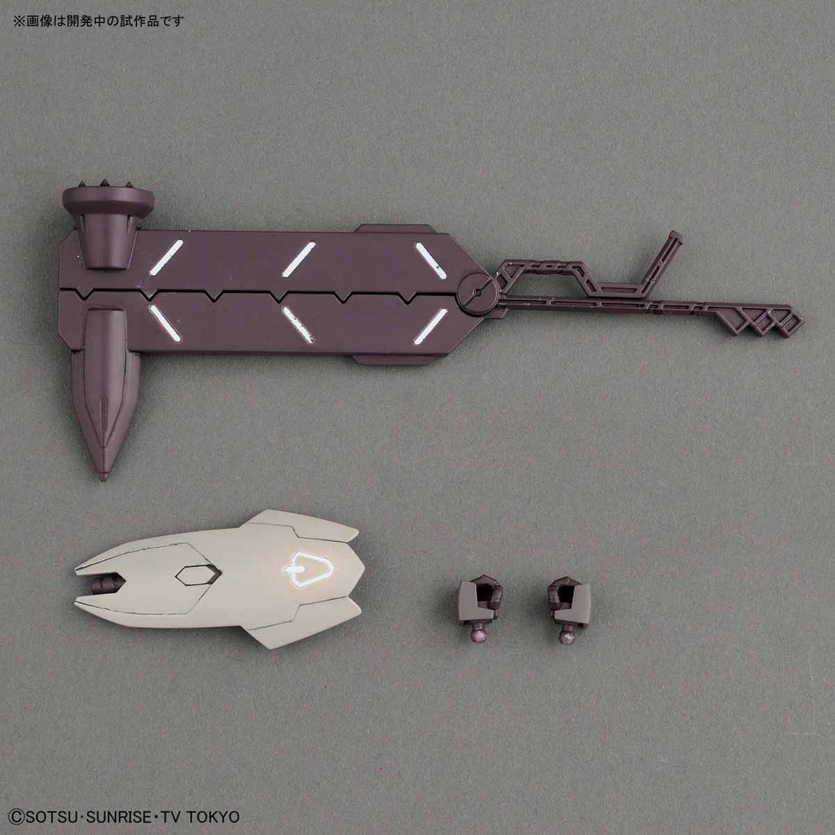 HGBD 1/144 GALBALDY REBAKE