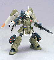 HG 1/144 #45 Ginn Type Insurgent