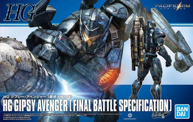 HG GIPSY AVENGER (FINAL BATTLE SPECIFICATION)