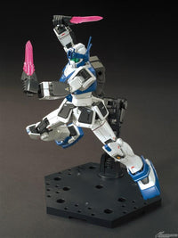 HG-The Origin 1/144 #22 RGM-79HC GM Guard Custom