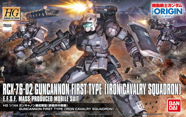 HG-The Origin 1/144 #11 Guncannon First Type (Iron Cavalry Company)