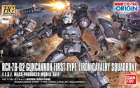 HG-The Origin 1/144 #11 Guncannon First Type (Iron Cavalry Company)