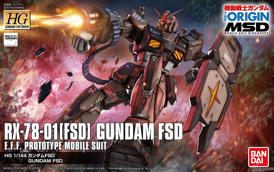 HG-The Origin 1/144 #21 Gundam FSD