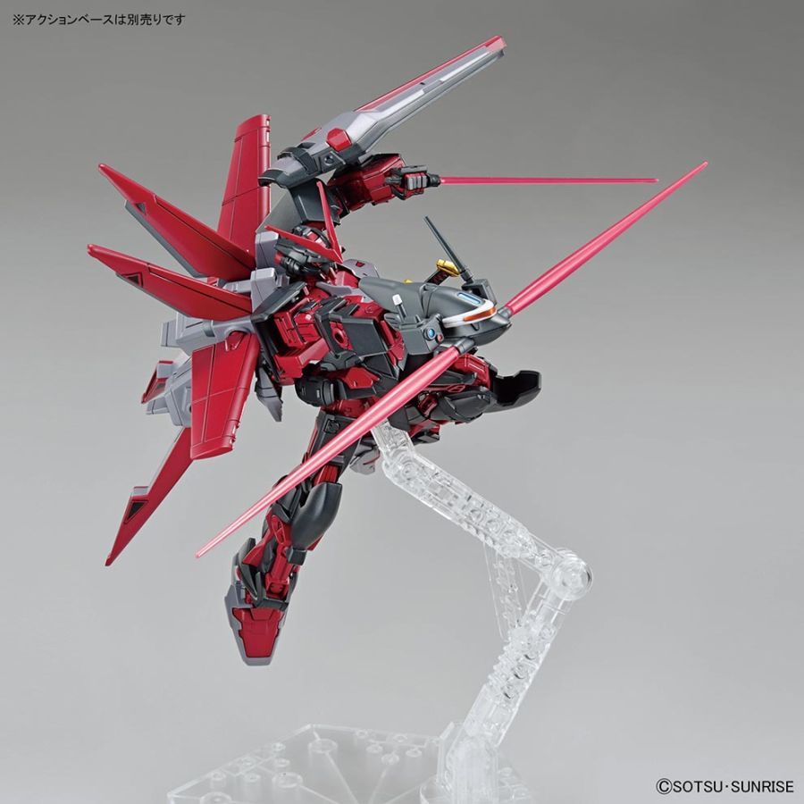 HGBB 1/144 #10 Gundam Astray Red Frame Inversion