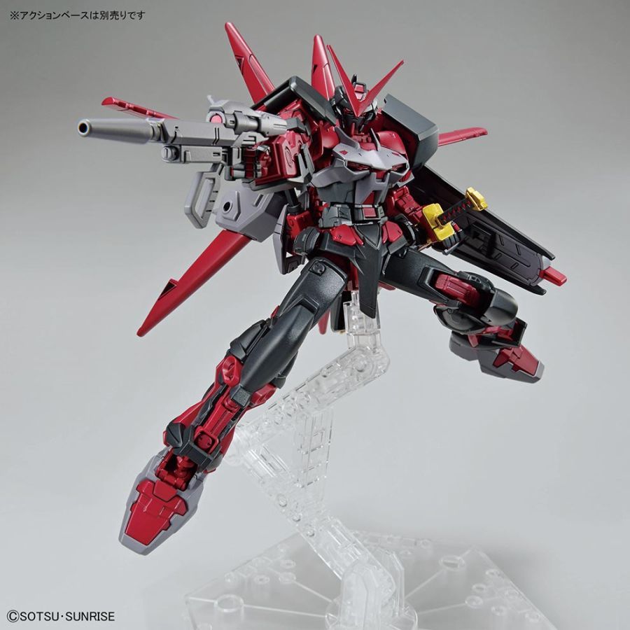 HGBB 1/144 #10 Gundam Astray Red Frame Inversion
