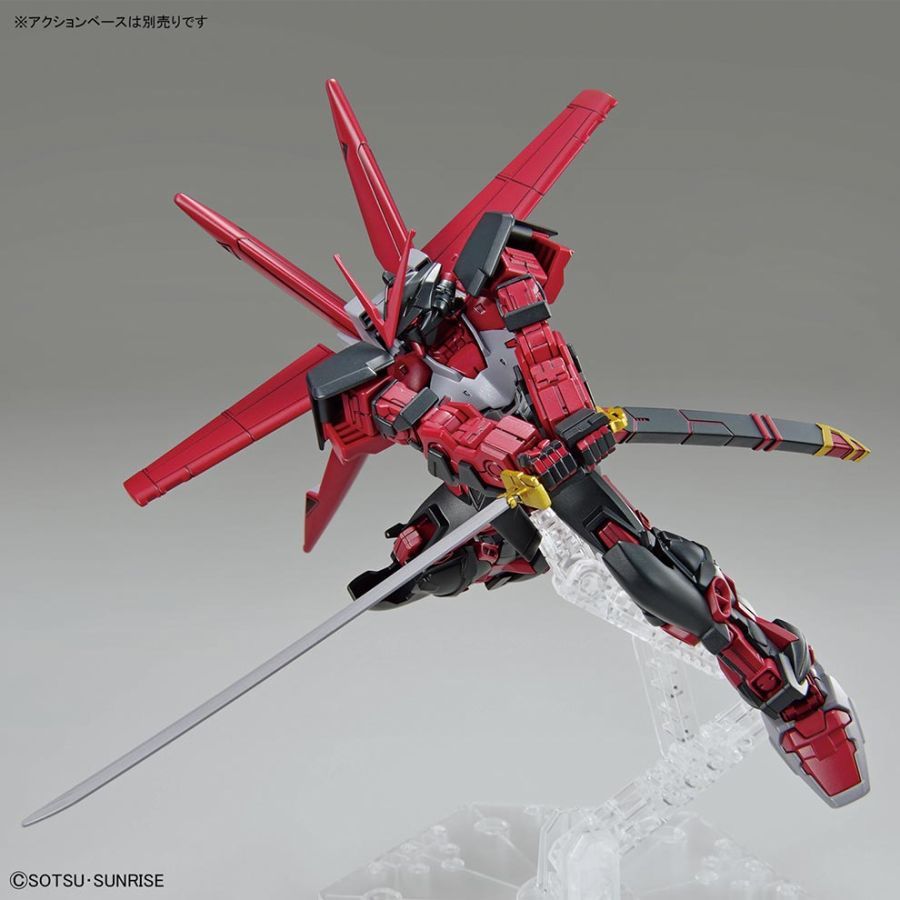 HGBB 1/144 #10 Gundam Astray Red Frame Inversion