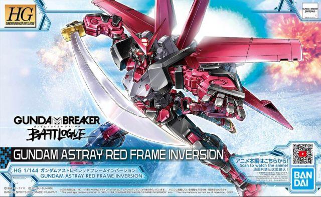 HGBB 1/144 #10 Gundam Astray Red Frame Inversion
