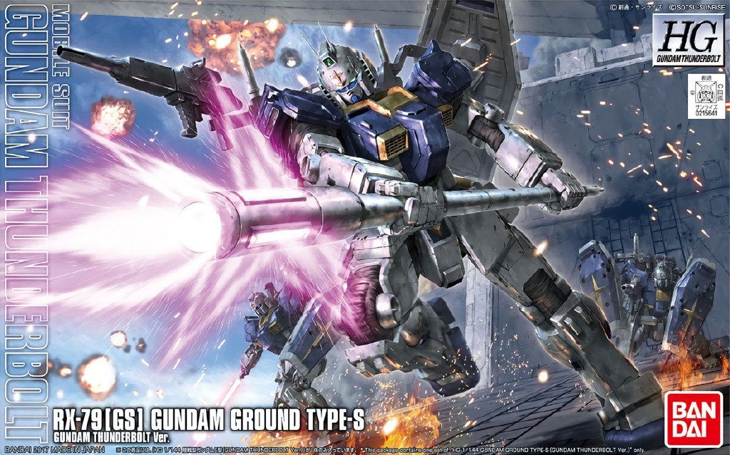 HGTB 1/144 Gundam Ground Type (Gundam Thunderbolt Ver)