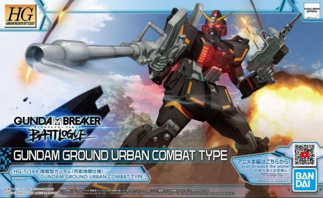 HGBB 1/144 #07 Gundam Ground Urban Combat Type