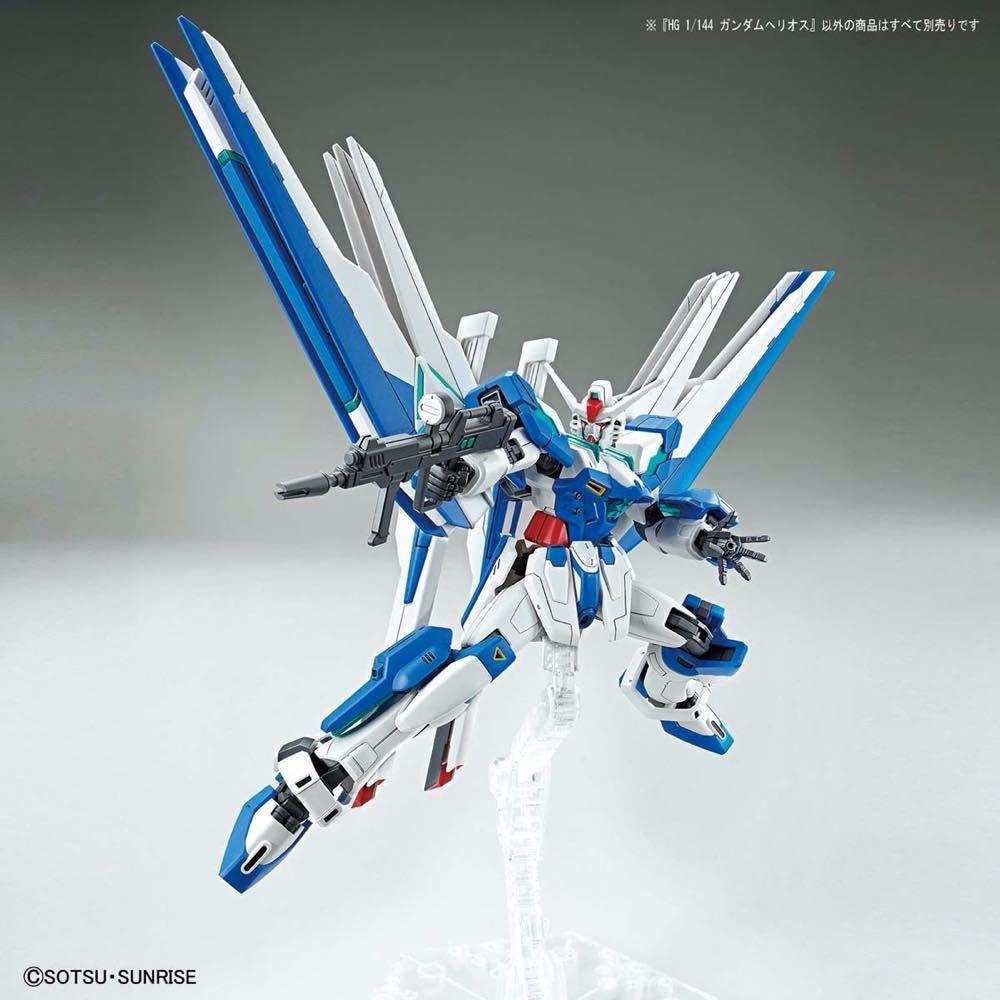 HGBB 1/144 Gundam Helios