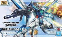 HGBB 1/144 Gundam Helios