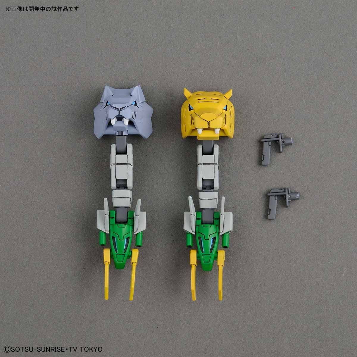 HGBD 1/144 GUNDAM JIYAN ALTRON