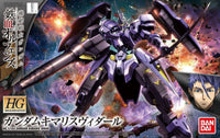 HGIBO 1/44 #35 Gundam Kimaris Vidar