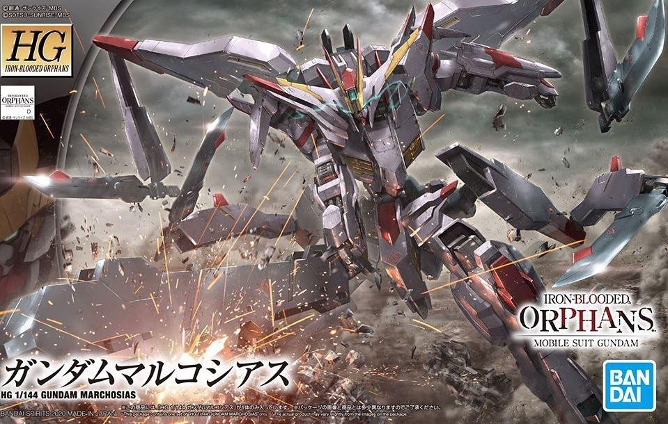 HGIBO 1/144 #040 Gundam Marchosias