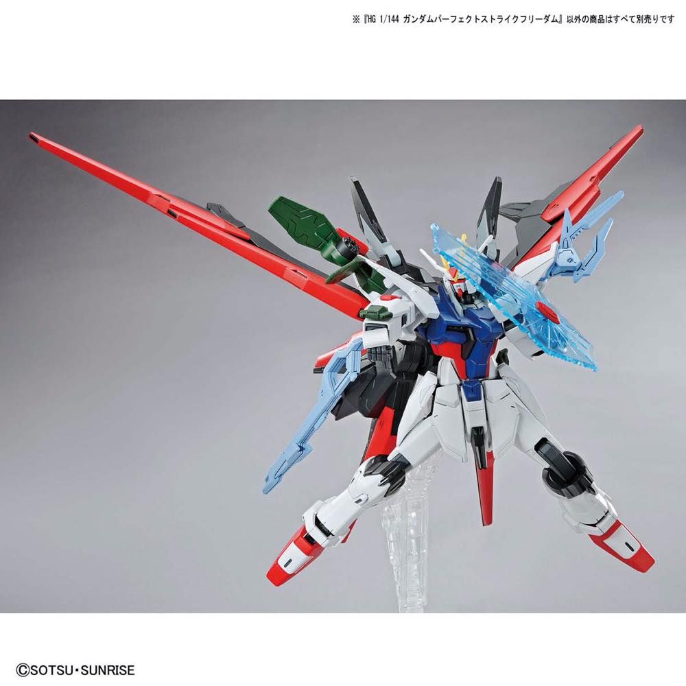 Hg 1/144 Strike Freedom Gundam