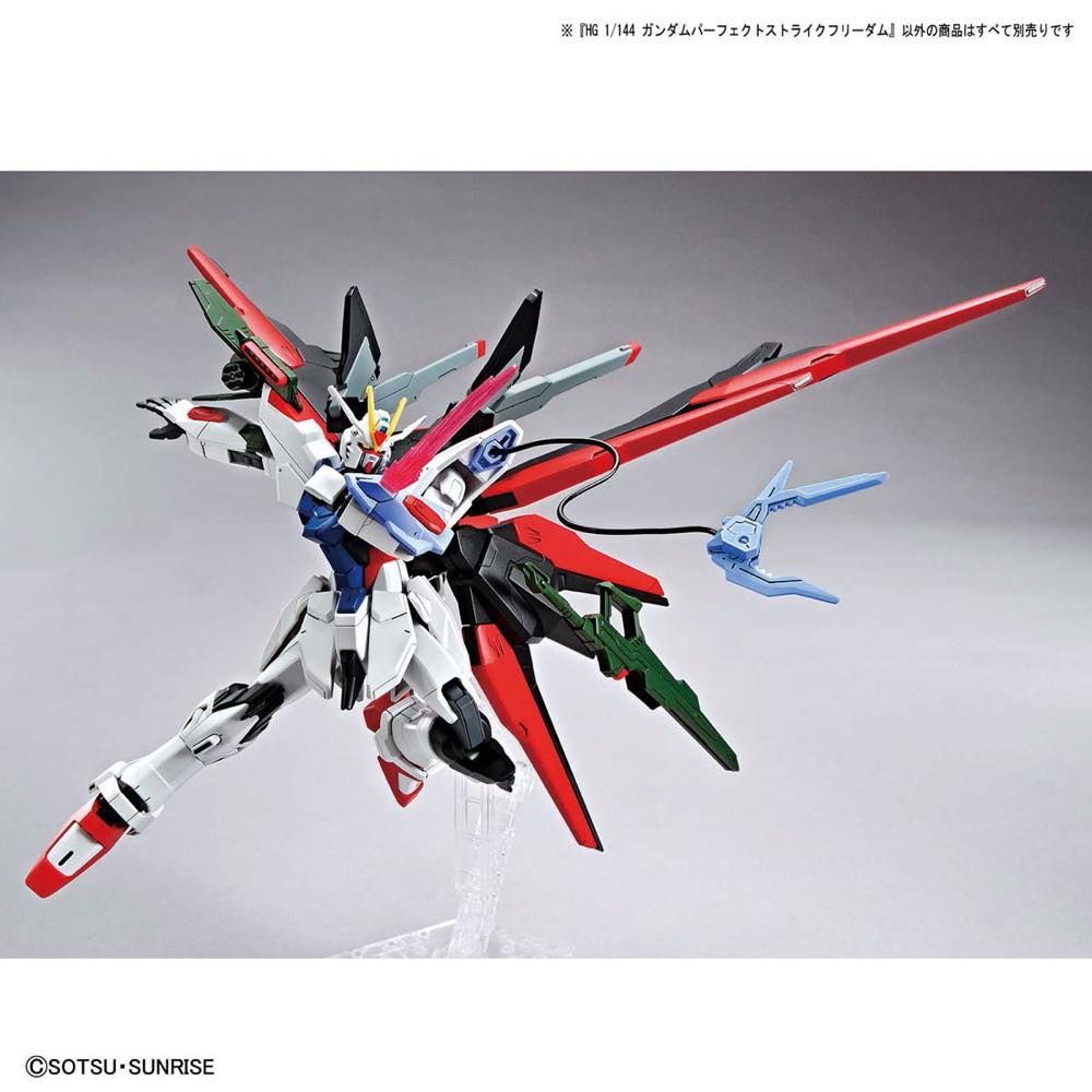 HGBB 1/144 Perfect Strike Freedom Gundam