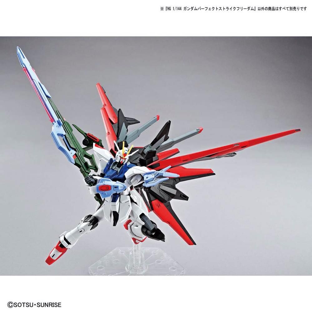 HGBB 1/144 Perfect Strike Freedom Gundam