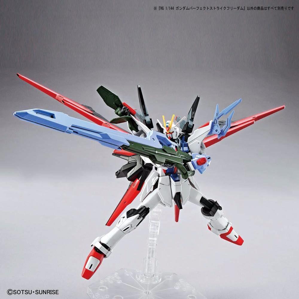 HGBB 1/144 Perfect Strike Freedom Gundam