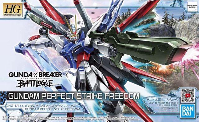 HGBB 1/144 Perfect Strike Freedom Gundam