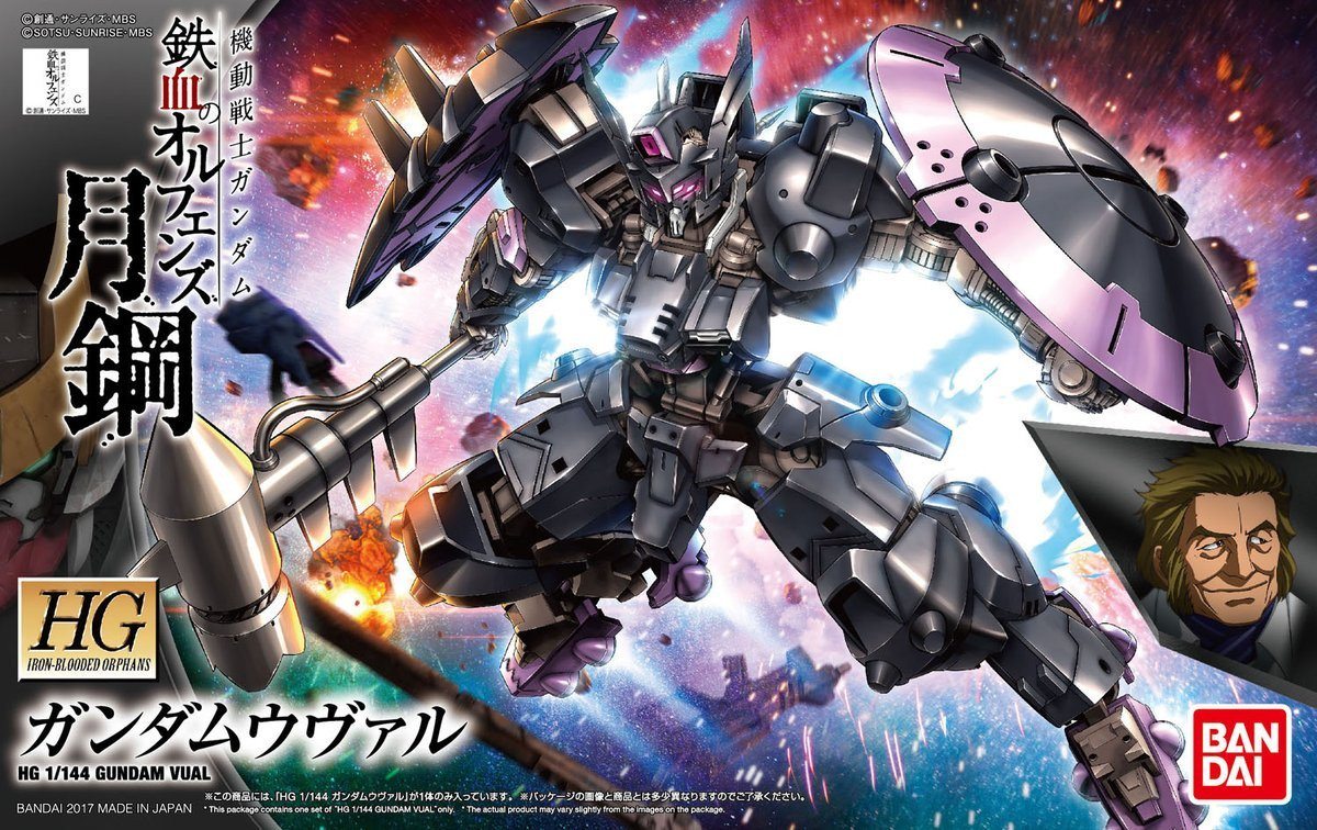 HGIBO 1/144 #037 Gundam Vual