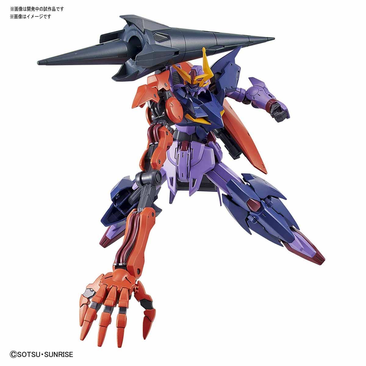 HGBD:R GUNDAM Seltsam 1/144