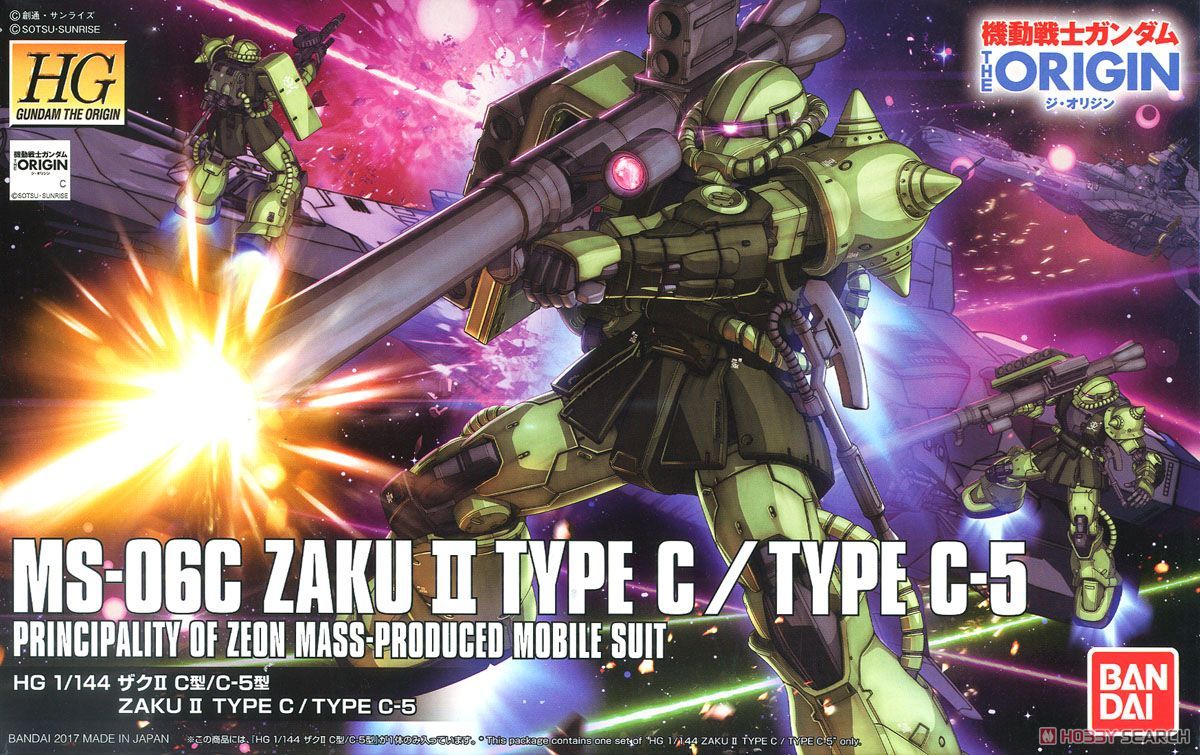 HG-The Origin 1/144 #016 MS-06C Zaku II Type C / Type C-5