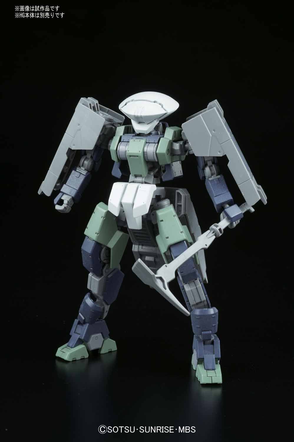 HG-IBO MS Option Set 9