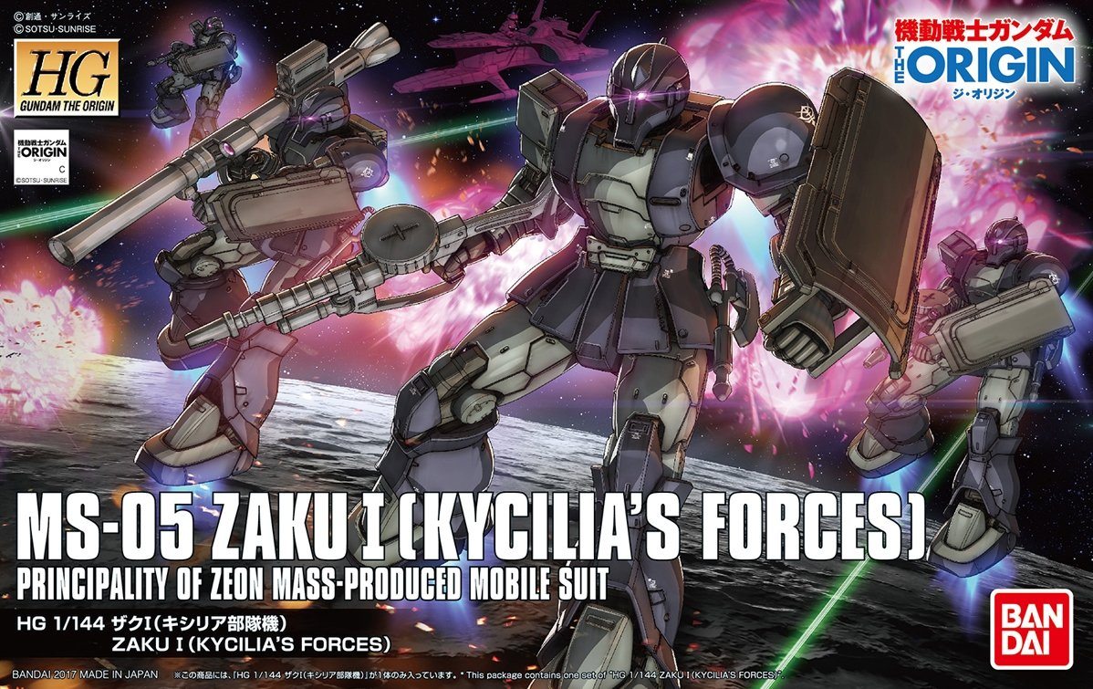 Zaku I (Kycilia's Forces) "Gundam The Origin", Bandai HG 1/144