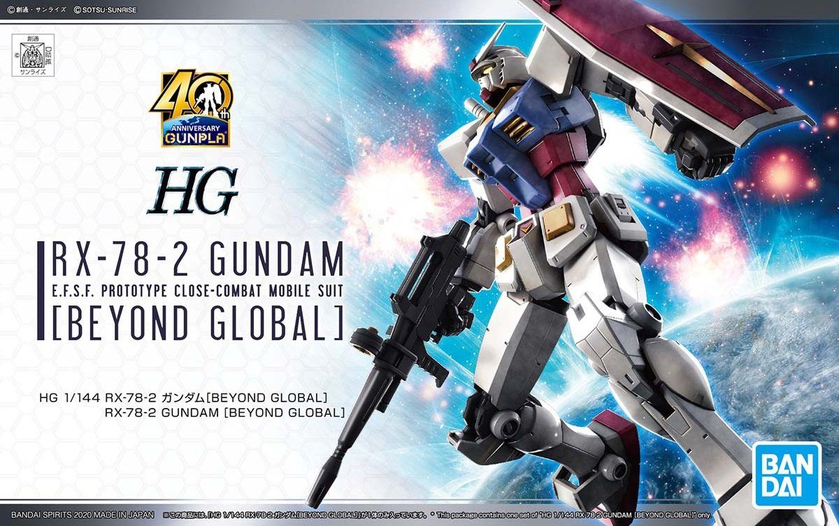 HG 1/144 RX-78-2 Gundam (Beyond Global)