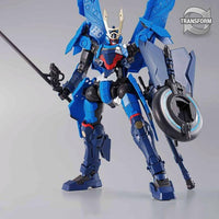 HG SORYUMARU
