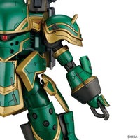 HG 1/24 - Clarissa Snowflake's Spiricle Striker Mugen