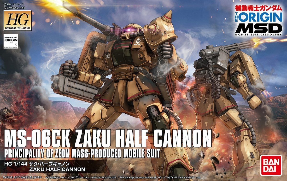 HG-The Origin 1/144 #019 MS-06CK Zaku Half Cannon