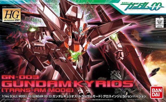 HG00 GUNDAM KYRIOS TRANS-AM MODE