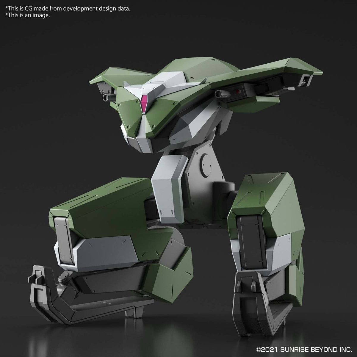 Kyoukai Senki HG 1/72 Bunyip Boomerang