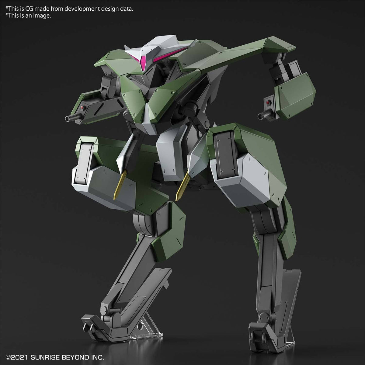 Kyoukai Senki HG 1/72 Bunyip Boomerang