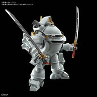 HG 1/20 Kobu-kai (Ichiro Ogami Type)
