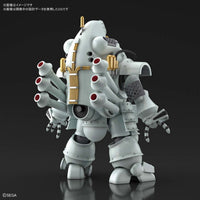 HG 1/20 Kobu-kai (Ichiro Ogami Type)