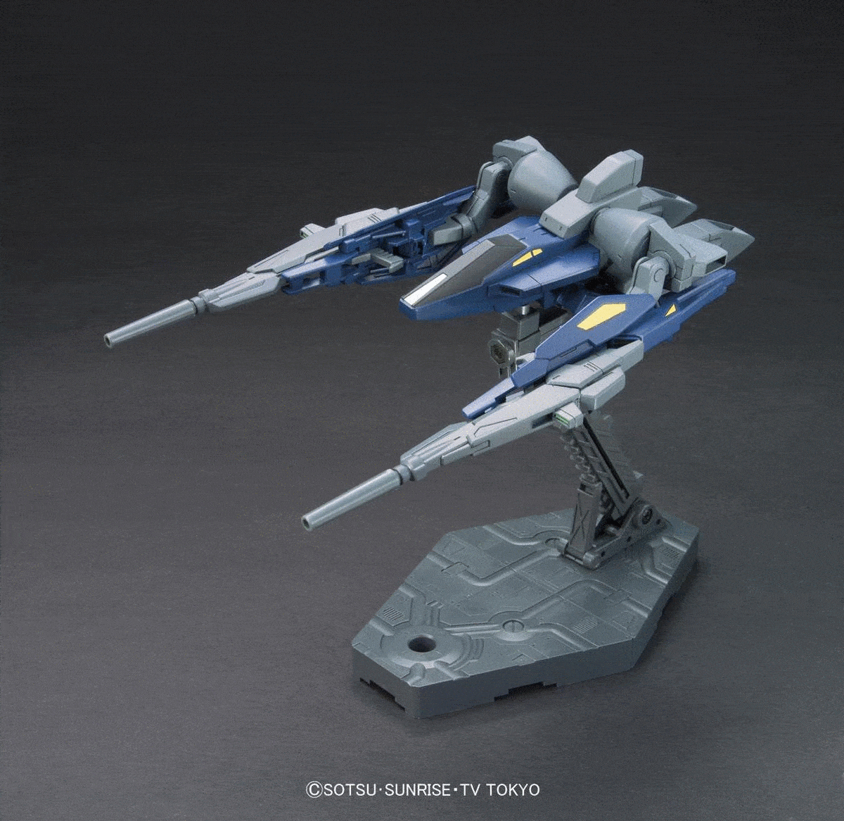 HGBC 1/144 Booster Mk II