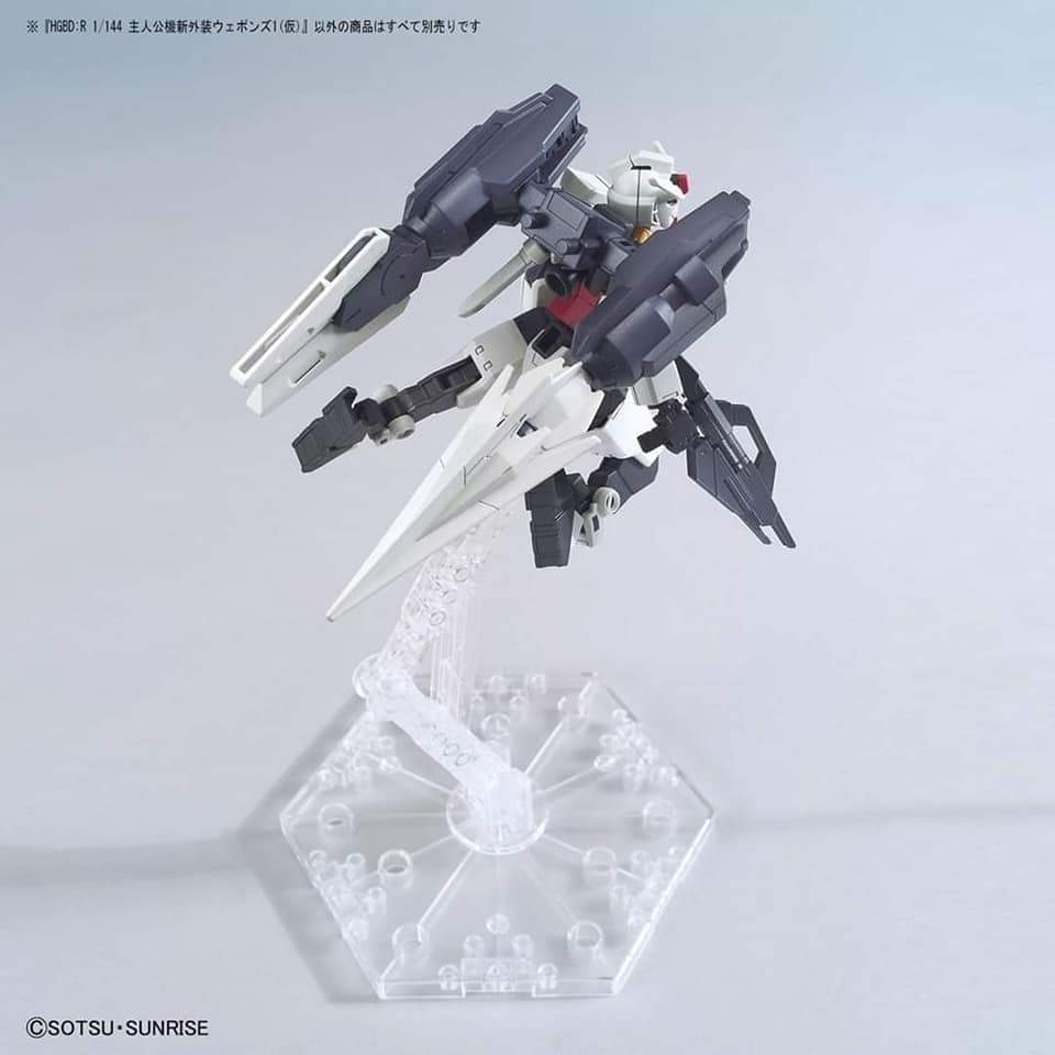 HGBD R 1/144 #25 Saturnix Weapons