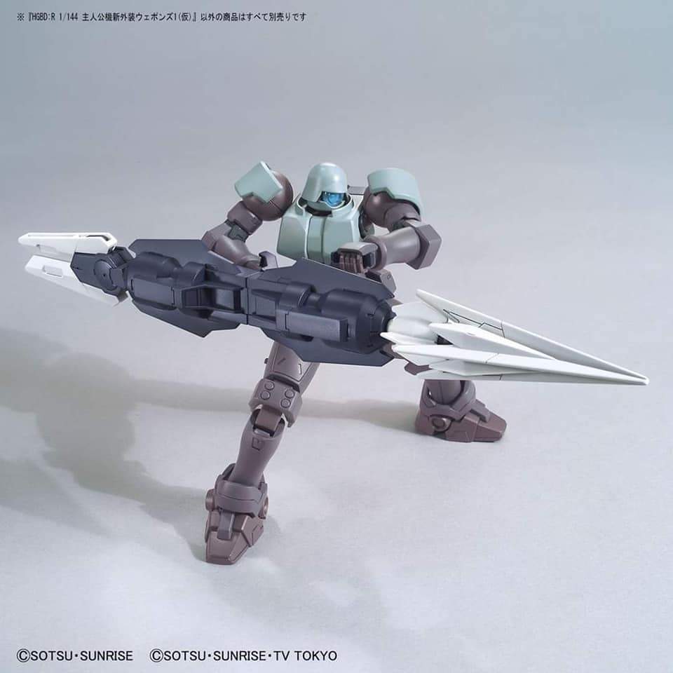 HGBD R 1/144 #25 Saturnix Weapons