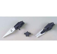 HGBD R 1/144 #25 Saturnix Weapons