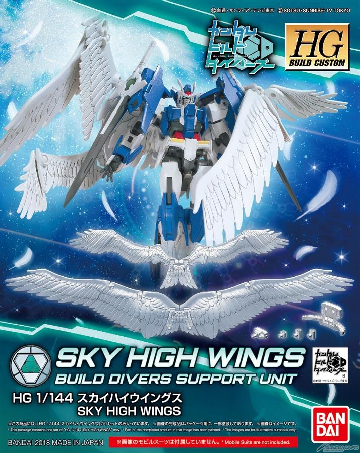HGBC 1/144 Skyhigh Wings "Gundam Build Divers", Bandai