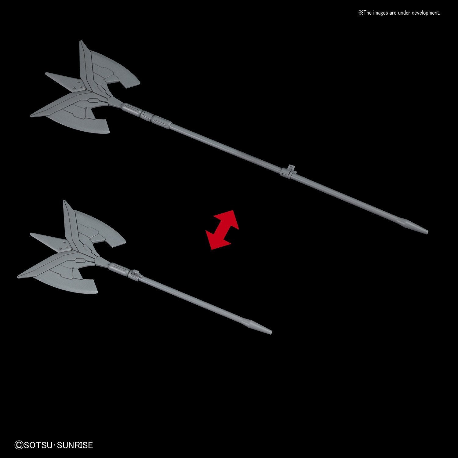 HGBF 1/144 Ballistic Weapons "Gundam Build Fighters"