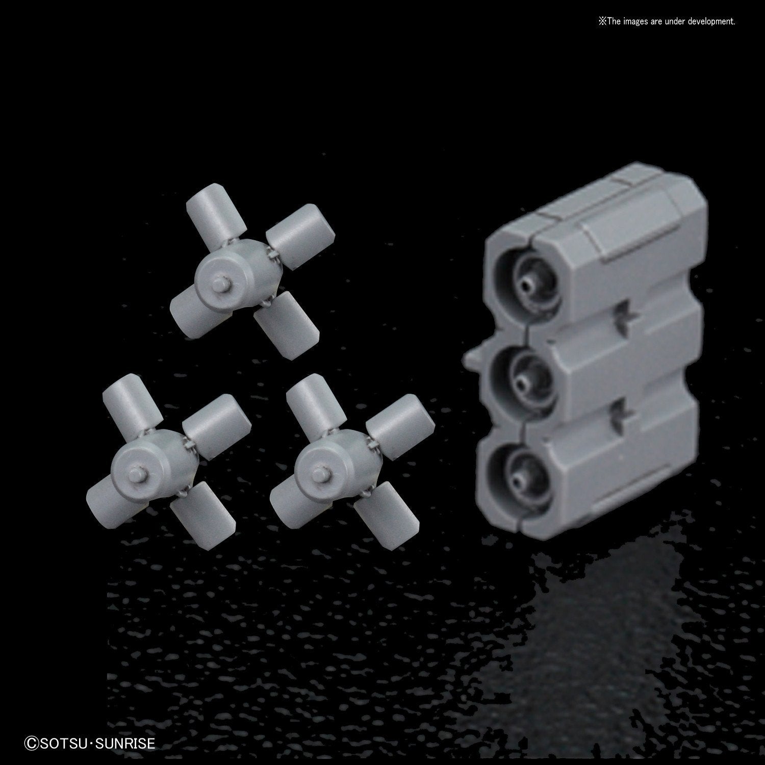 HGBF 1/144 Ballistic Weapons "Gundam Build Fighters"