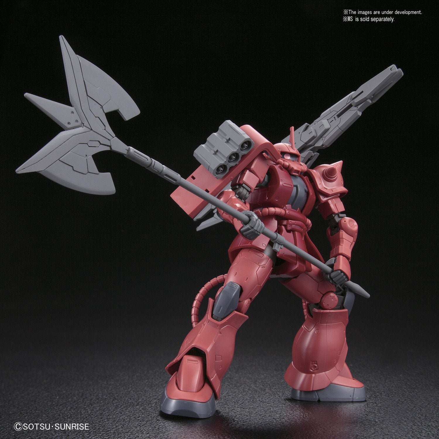 HGBF 1/144 Ballistic Weapons "Gundam Build Fighters"