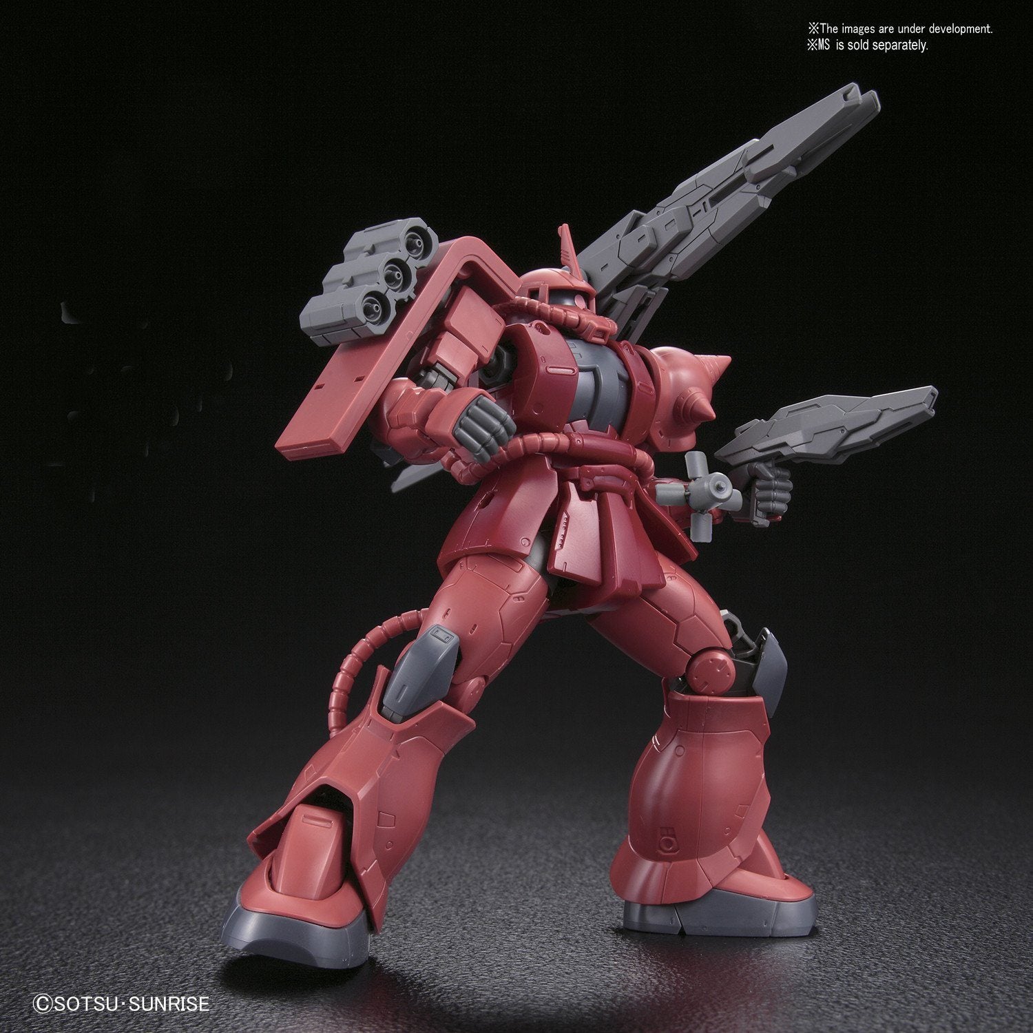 HGBF 1/144 Ballistic Weapons "Gundam Build Fighters"