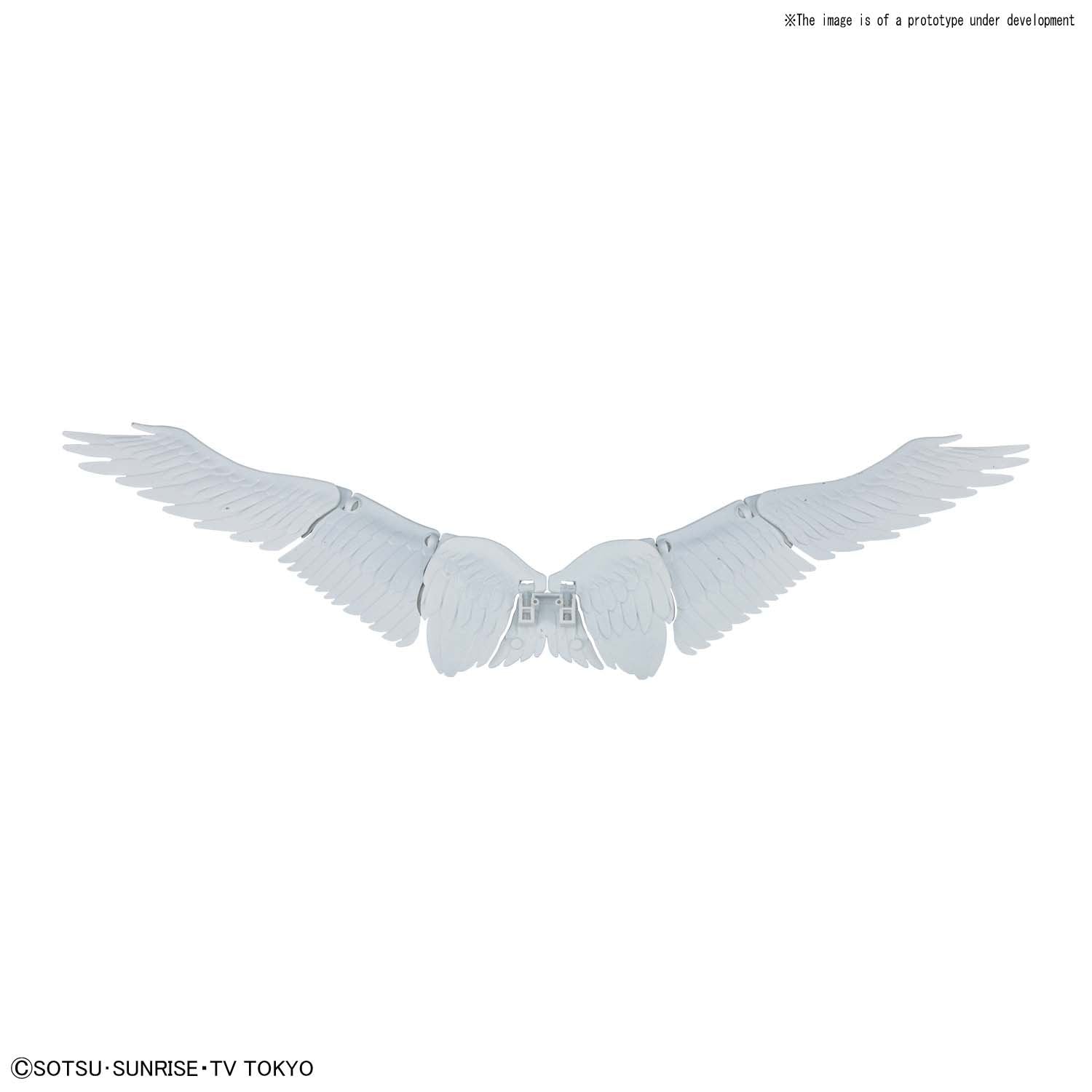 HGBC 1/144 Skyhigh Wings "Gundam Build Divers", Bandai