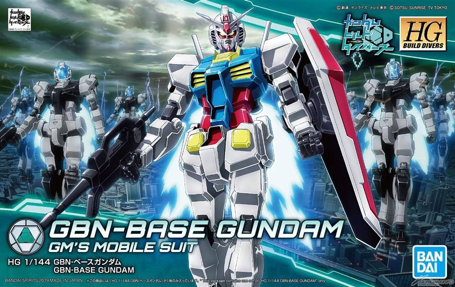 HGBD 1/144 GBN BASE GUNDAM