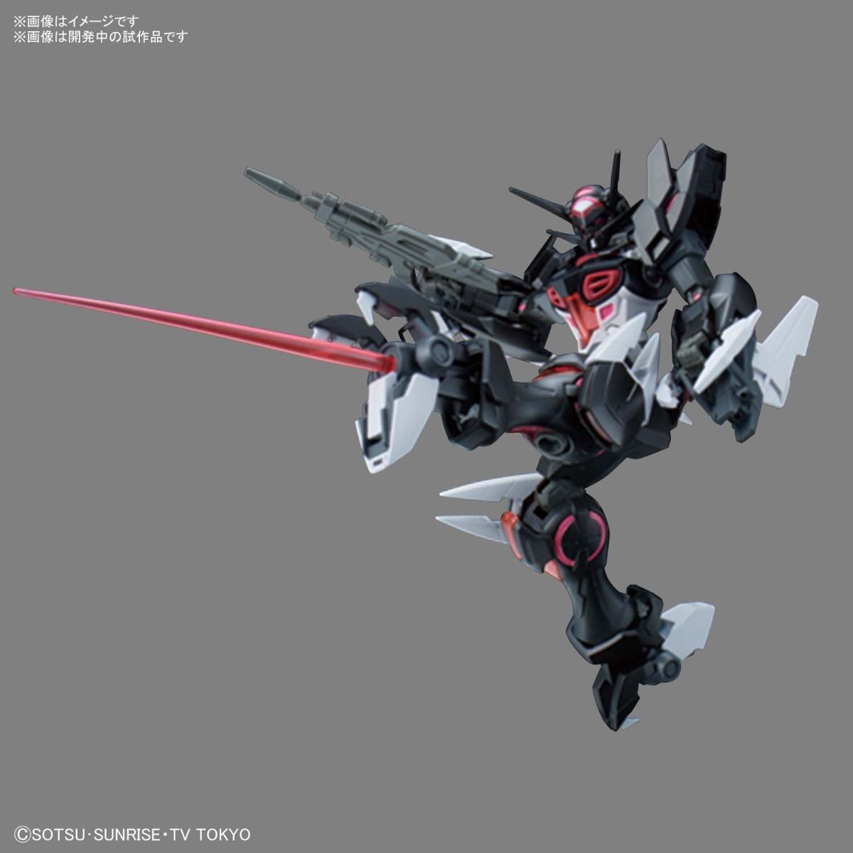 HGBD:R GUNDAM G-ELSE
