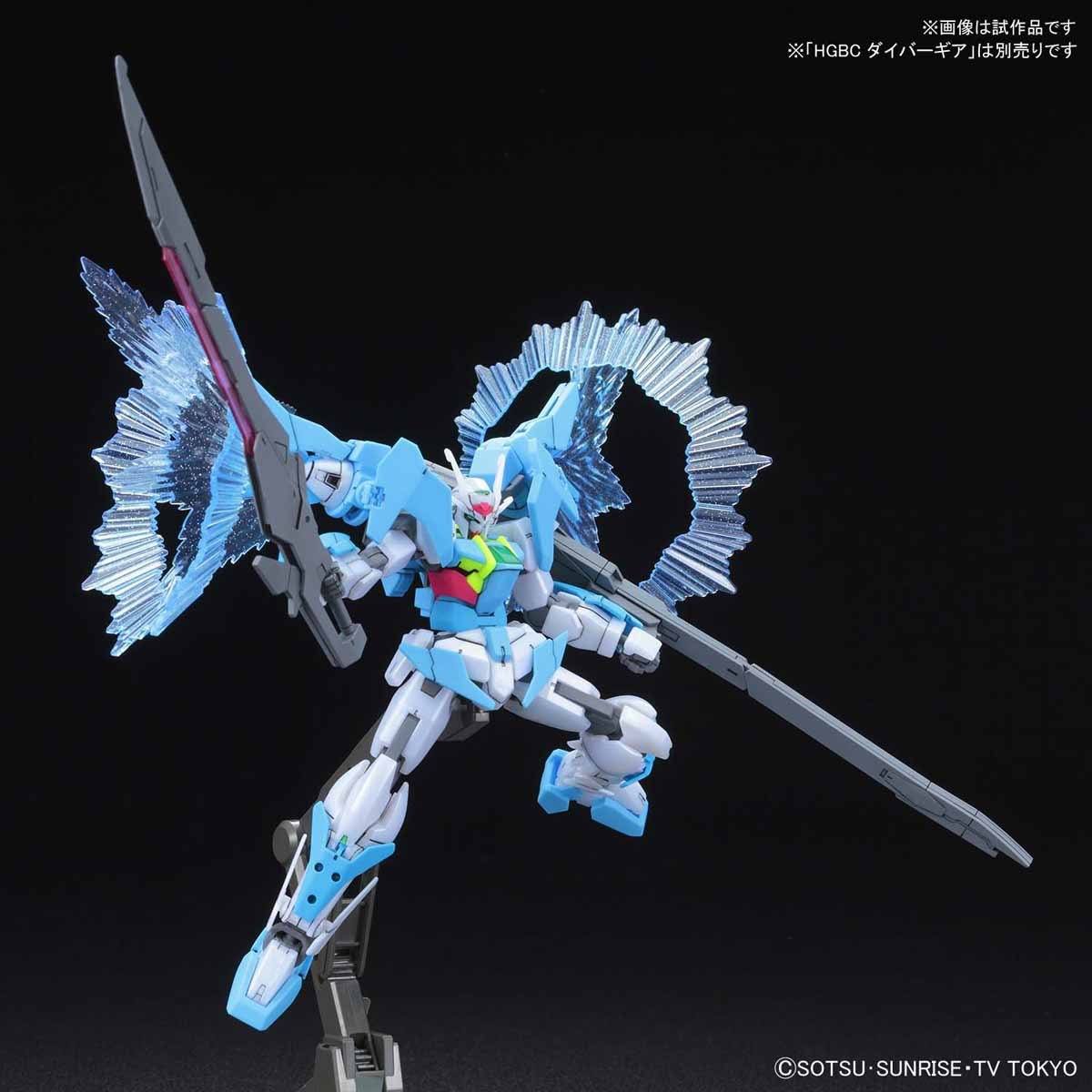 HGBD 1/144 Gundam 00 Sky [Higher Than Sky Phase]